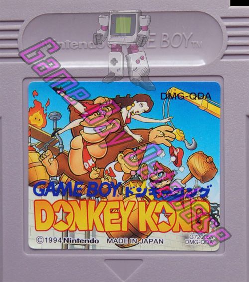 Donkey Kong JPN Cartridge