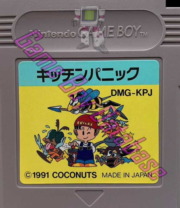 Kitchen Panic (JPN) - Informations - Game Boy Database
