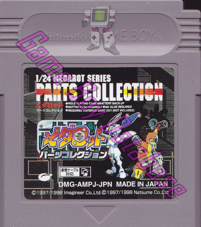Medarot Series Parts Collection JPN Cartridge