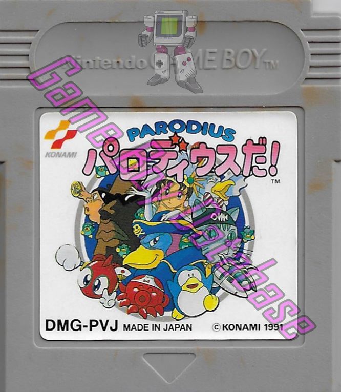Parodius Da! JPN (No code appears) - Informations - Game Boy
