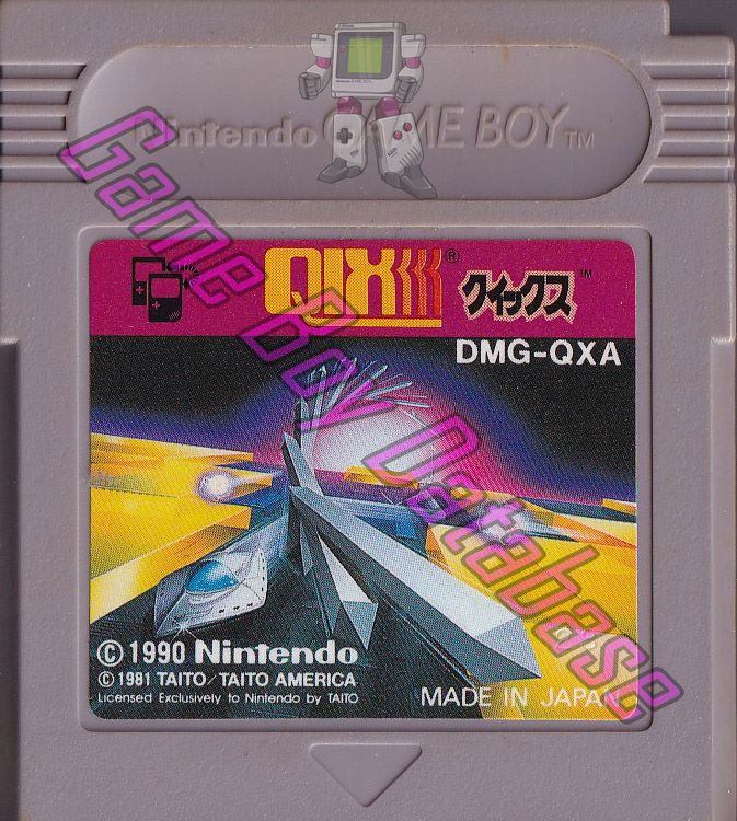 Qix JPN Cartridge