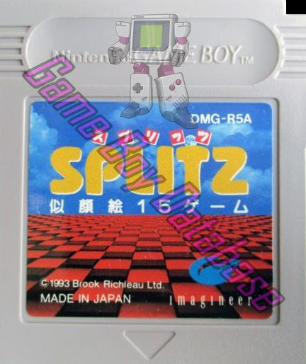 Splitz: Nigaoe 15 Game JPN Cartridge