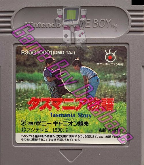 Tasumania Monogatari JPN Cartridge