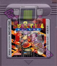 Burgertime Deluxe CHN Cartridge