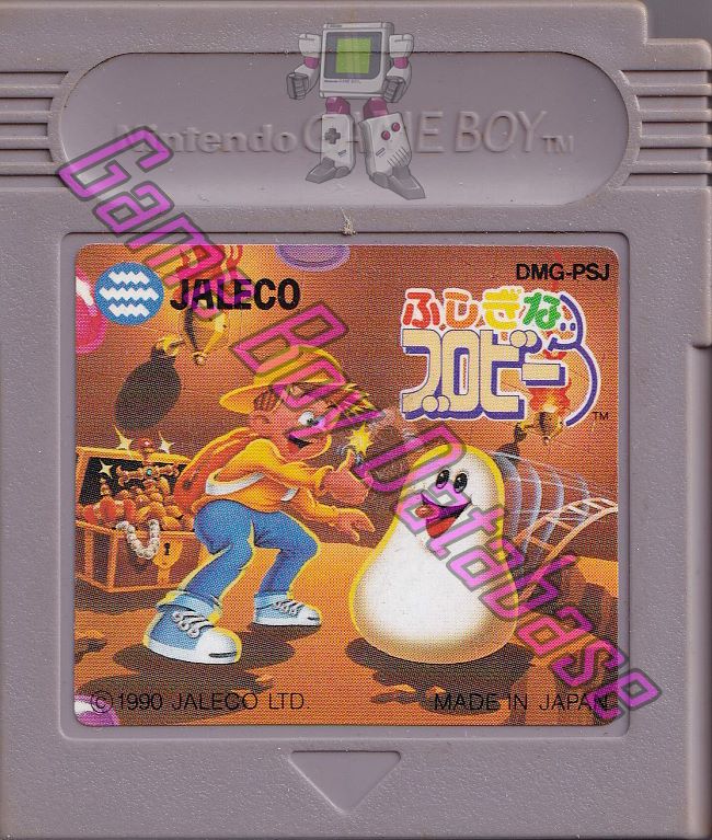 Fushigi na Blobby: Princess Blob o Tsukue! JPN (01005