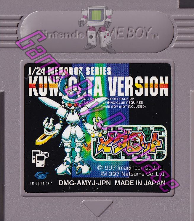 Medarot Series Kuwagata Version JPN Cartridge