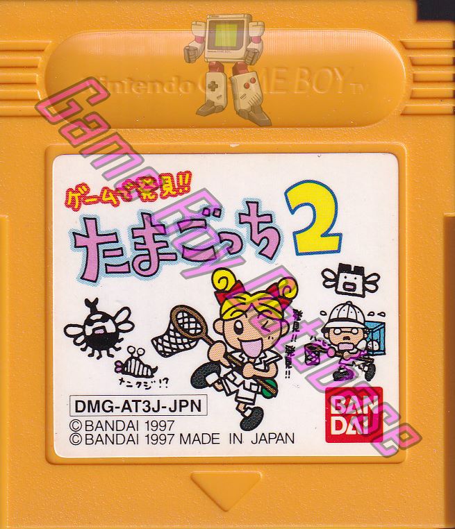 Game De Haken Tamagotchi 2 JPN Cartridge
