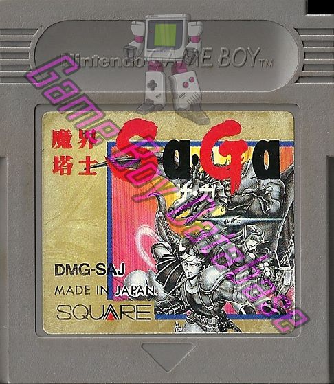Sa.Ga Makai Tôshi JPN Cartridge