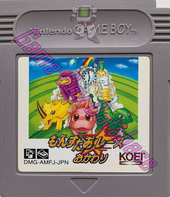 Monster Race Okawari JPN Cartridge