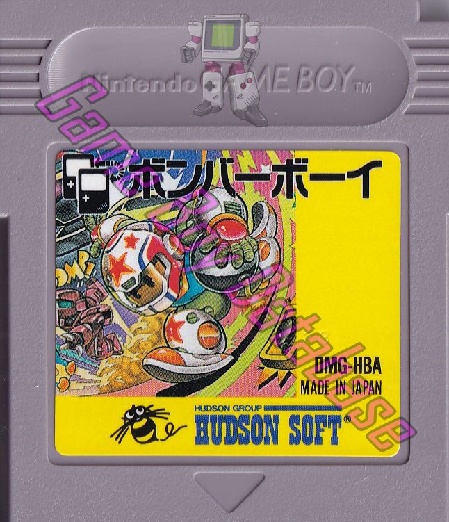 Bomber Boy JPN (30603) - Informations - Game Boy Database