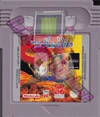 Cartridge