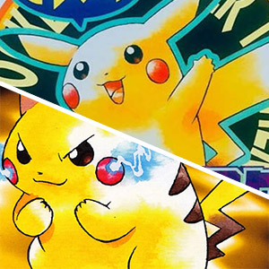 Pocket Monsters Special Pikachu Edition Yellow Version (JPN