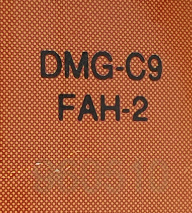 Mortal Kombat FAH-2 Inner flap of the box