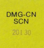 Probotector SCN Inner flap of the box