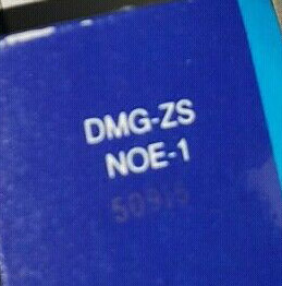 Spider-Man 2 NOE-1 Inner flap of the box