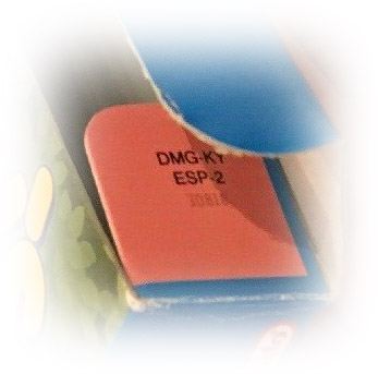 Kirby's Dream Land ESP-2 Inner flap of the box