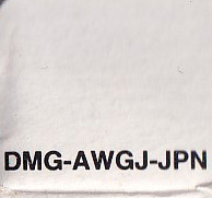 J League Live 95 JPN Inner flap of the box