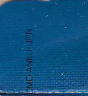 Ninku JPN Inner flap of the box