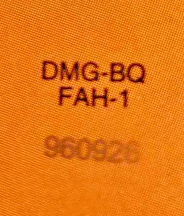Blues Brothers (the) FAH-1 Inner flap of the box