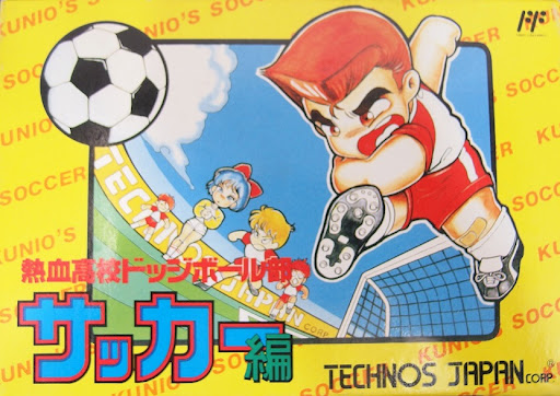 others//1031/famicom.jpg