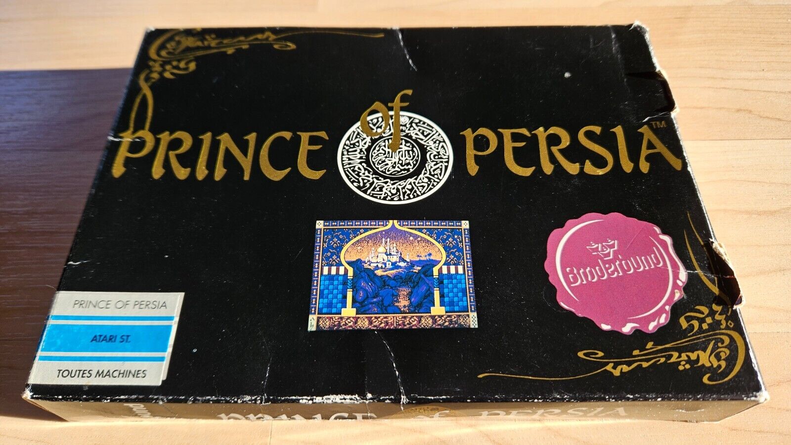 Prince of Persia (JPN) - Informations - Game Boy Database