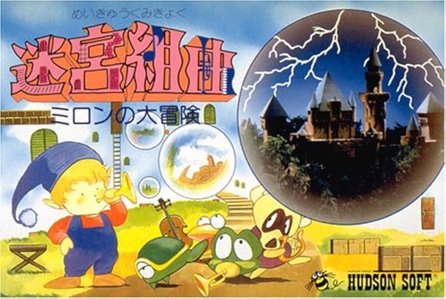others//1427/famicom.jpg