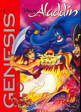 others//1455/Genesis.jpg