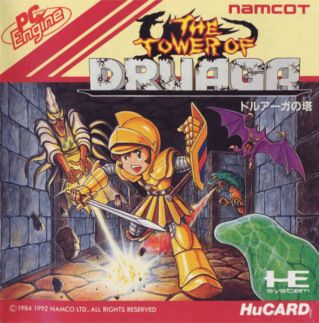 others//185/pcengine.png