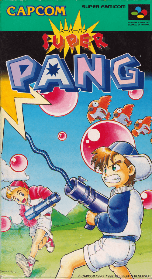 others//329/Superfamicom.png