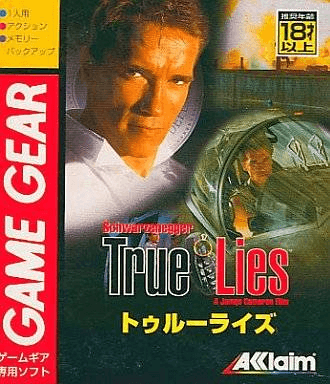 others//512/35570--true-lies.png