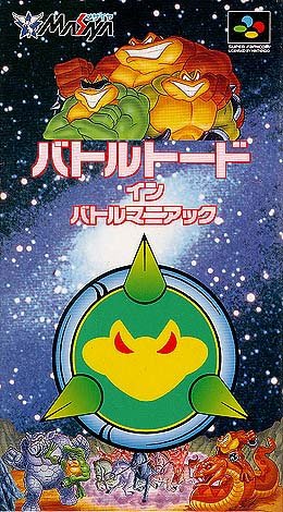 others//636/Superfamicom.jpg