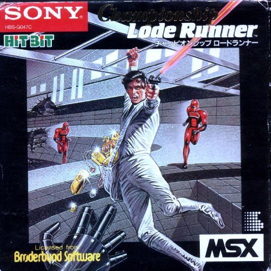 others//845/MSX.jpg