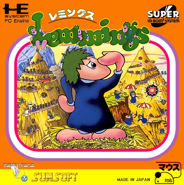 others//959/pcengine.jpg