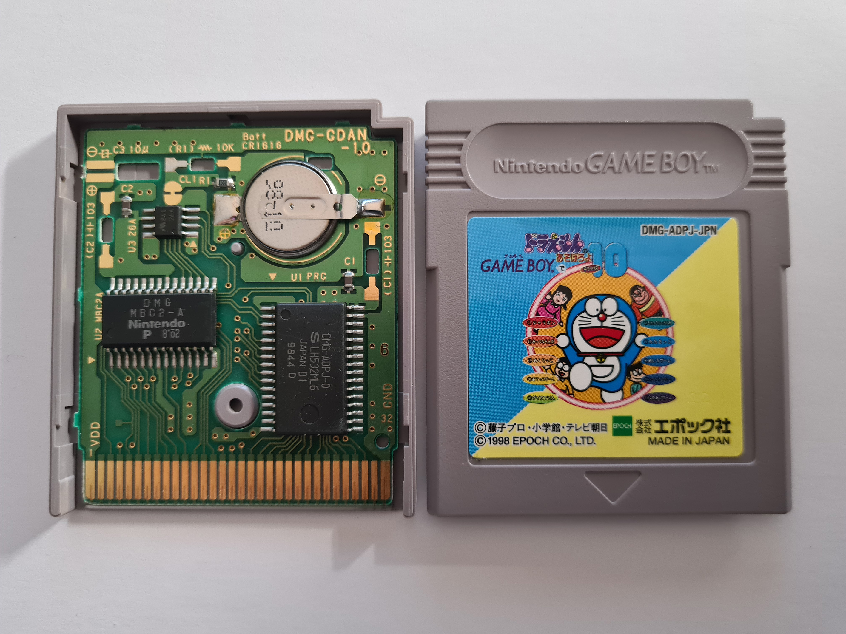 Doraemon no Gameboy de Asobôyo Deluxe 10 JPN PCB