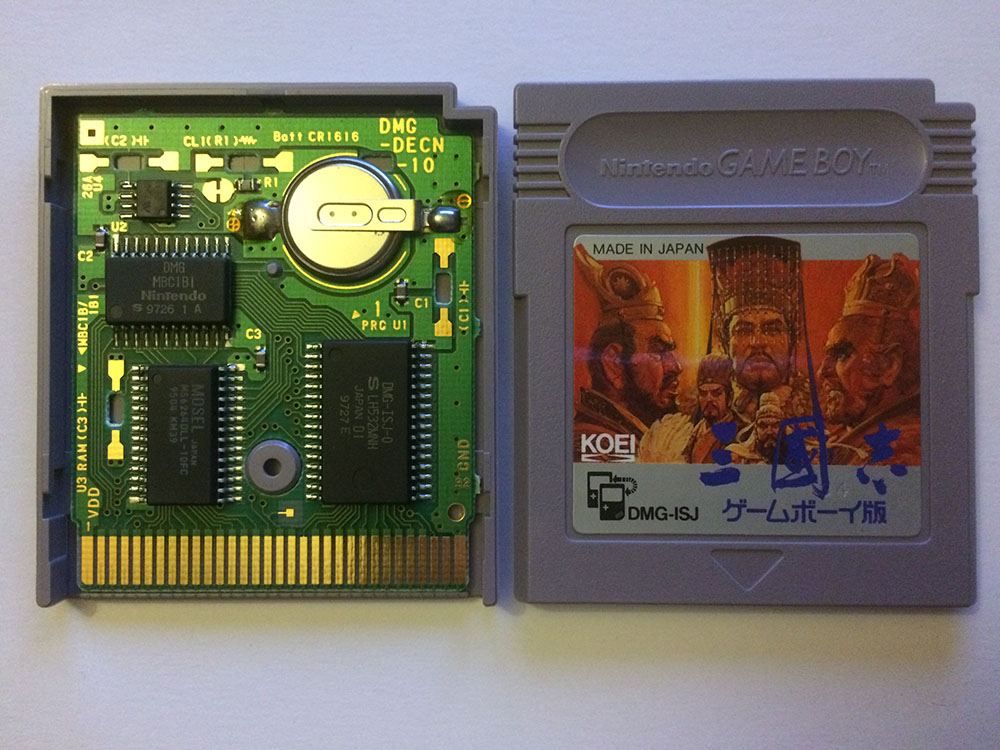 San Goku Shi Game Boy Han JPN-1 (No code appears
