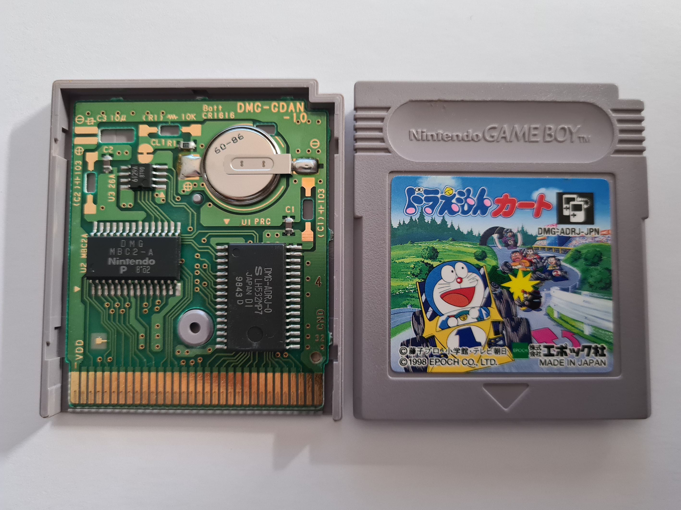 Doraemon Kart JPN-1 PCB