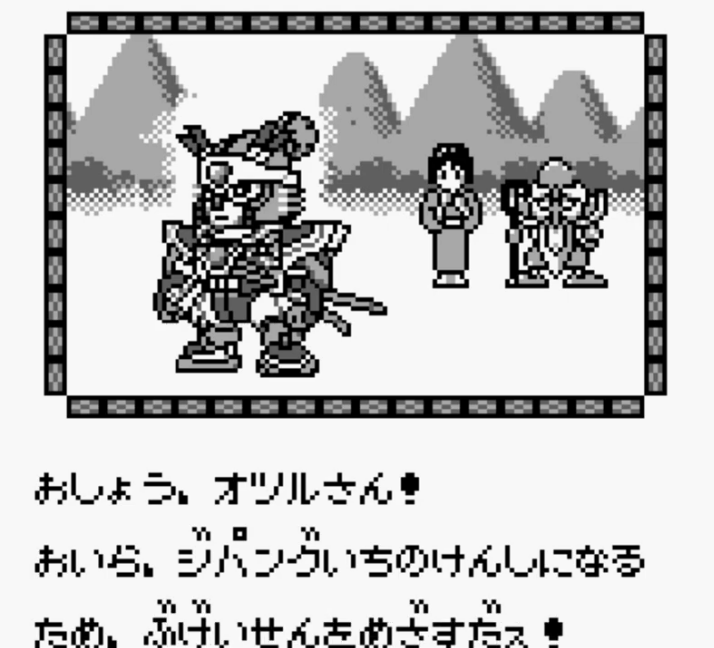 screens//1013/02.png