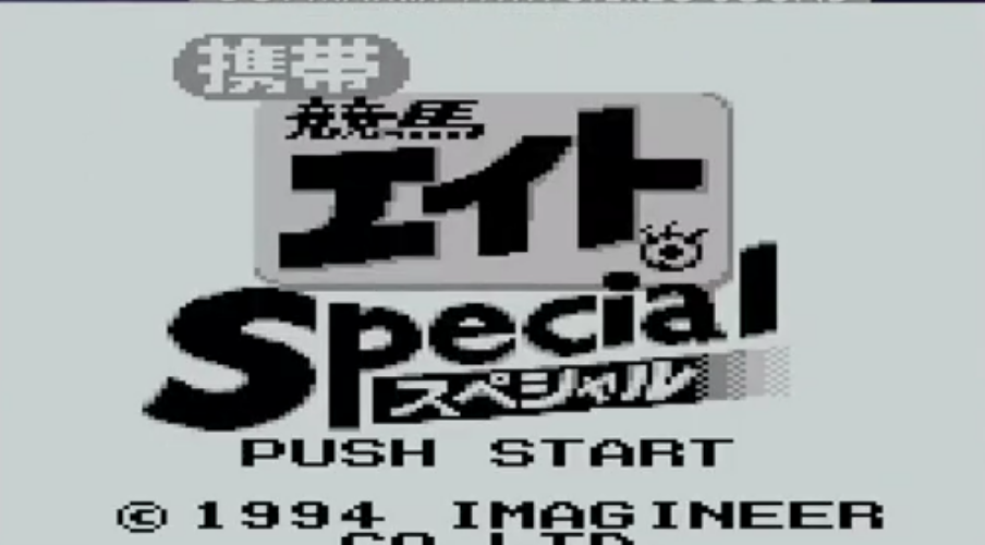 screens//110/00.png