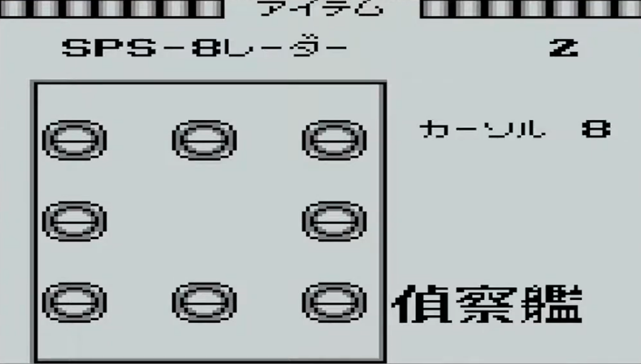 screens//118/03.png