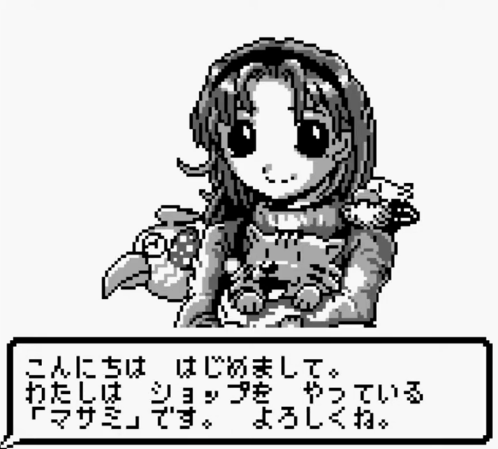 screens//122/01.png