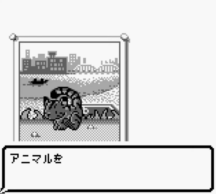 screens//122/02.png