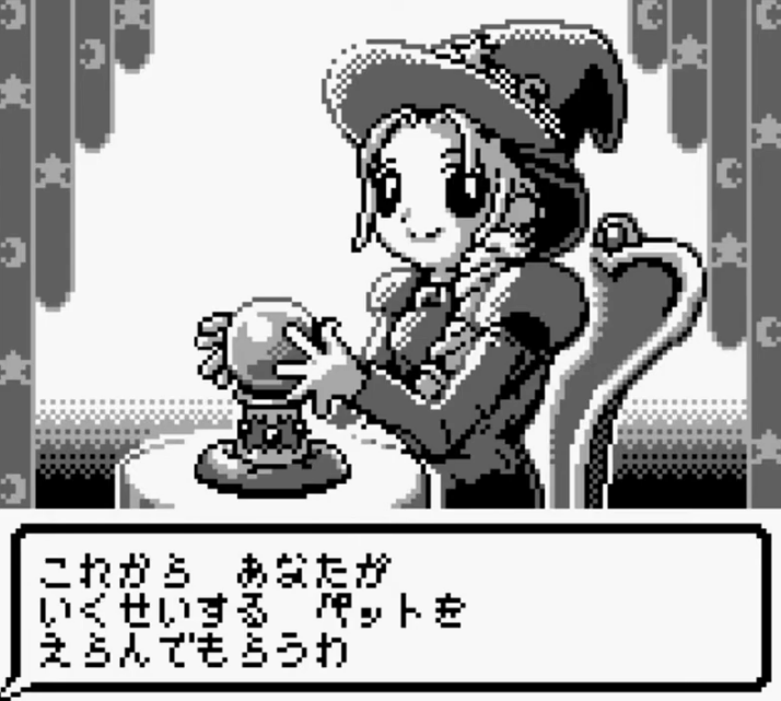screens//122/03.png