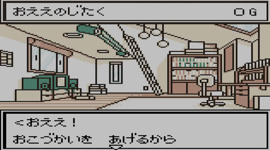 screens//123/02.png