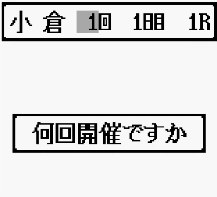 screens//1279/021.png