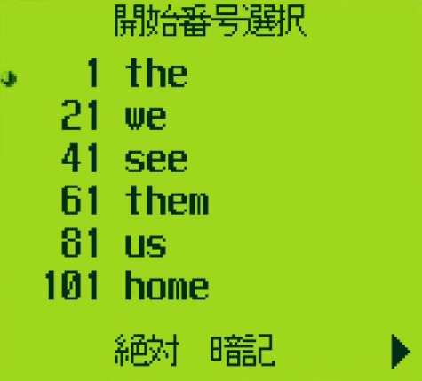 screens//128/02.png