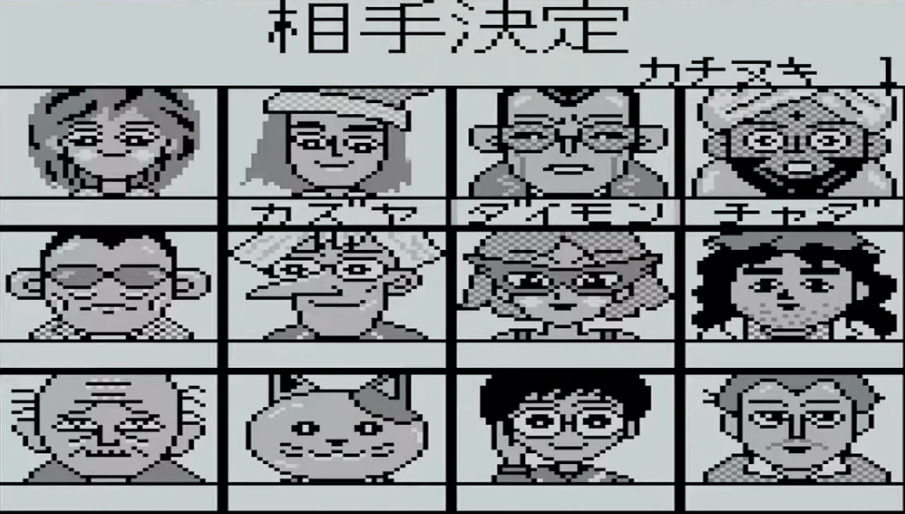 screens//139/01.png
