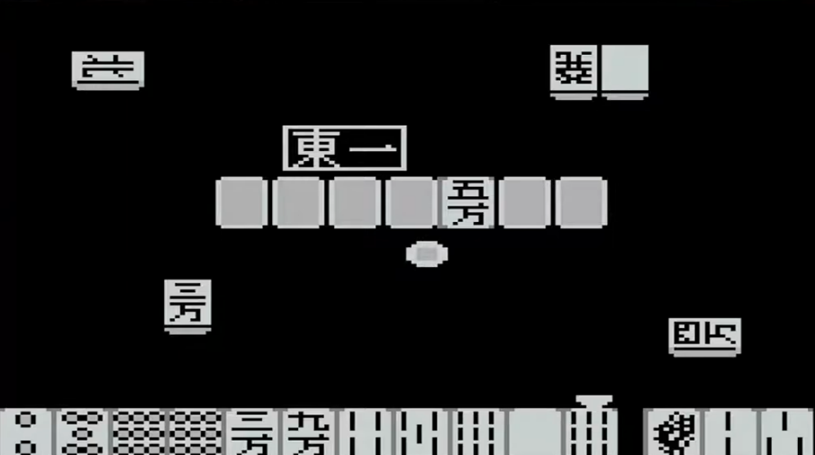 screens//139/02.png