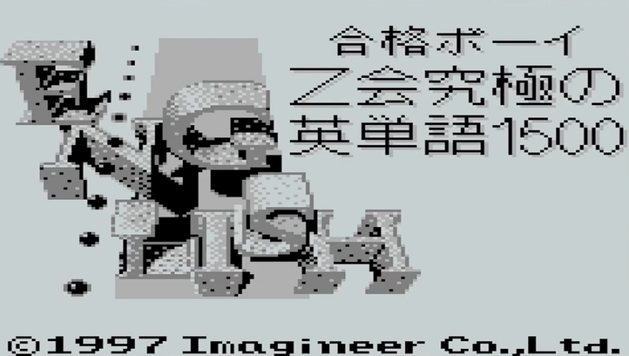 screens//155/01.png
