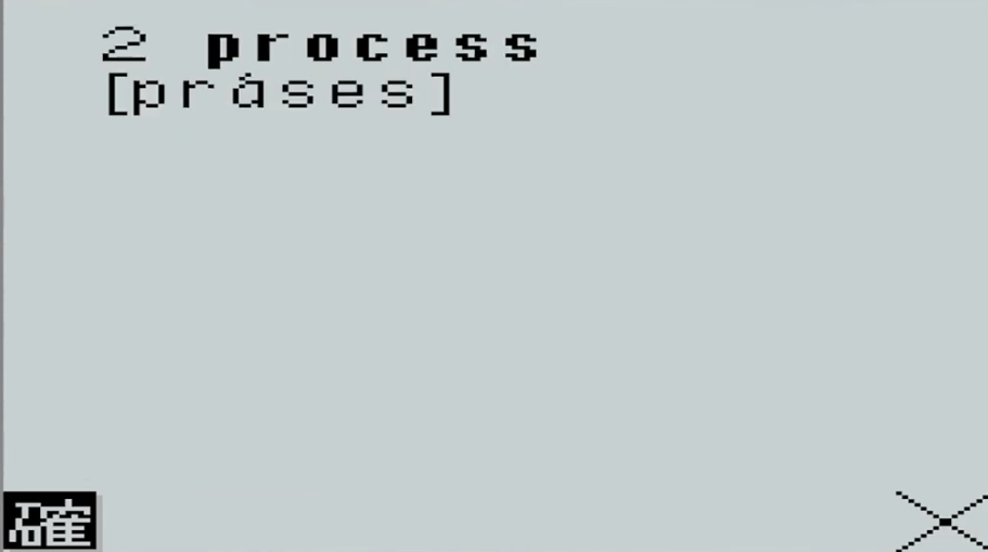screens//155/02.png