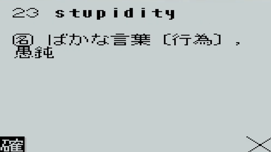 screens//155/04.png
